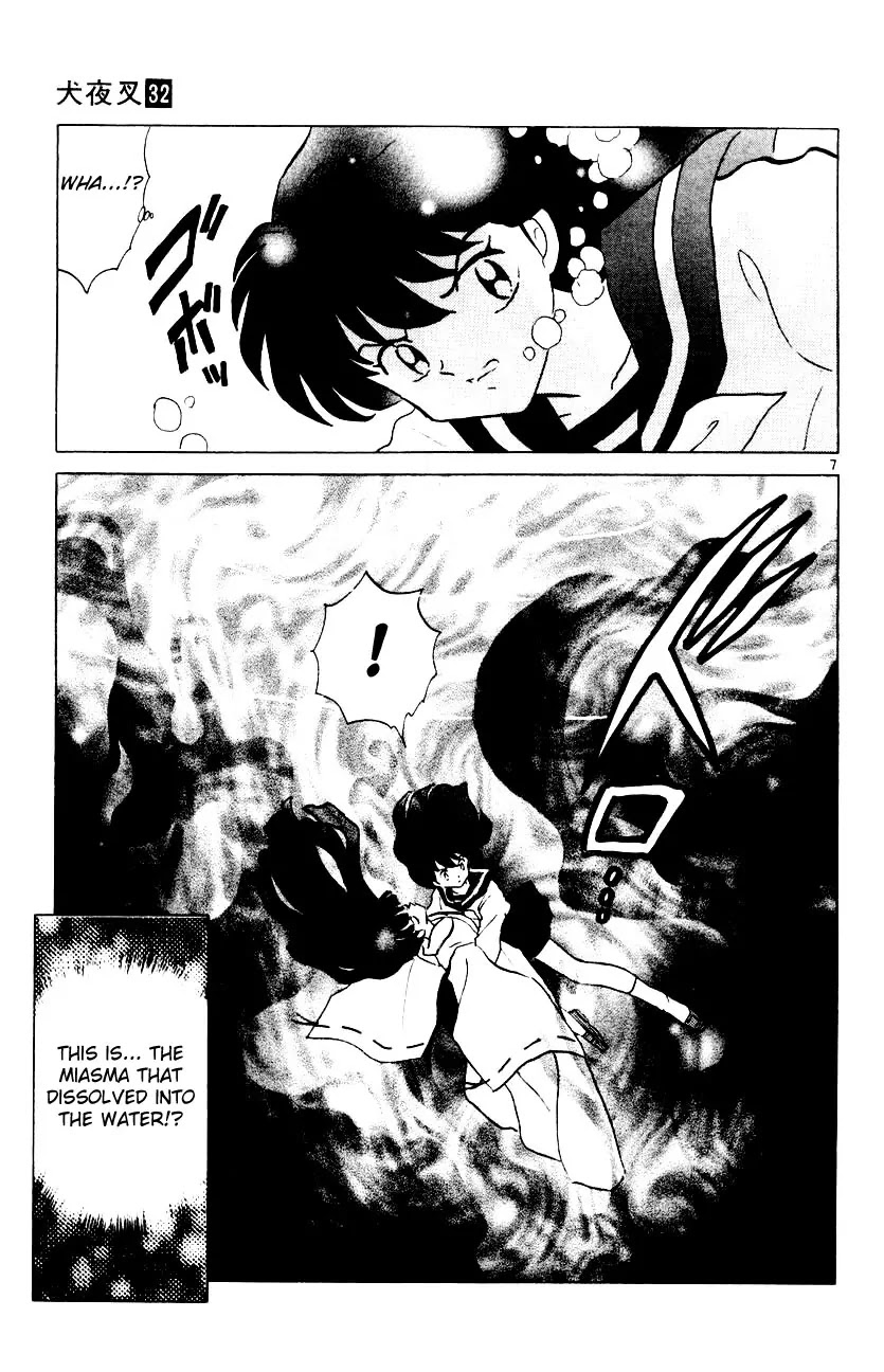 InuYasha Chapter 309 page 12 - Chapter 309: Choice