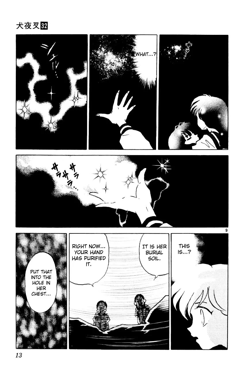 InuYasha Chapter 309 page 14 - Chapter 309: Choice