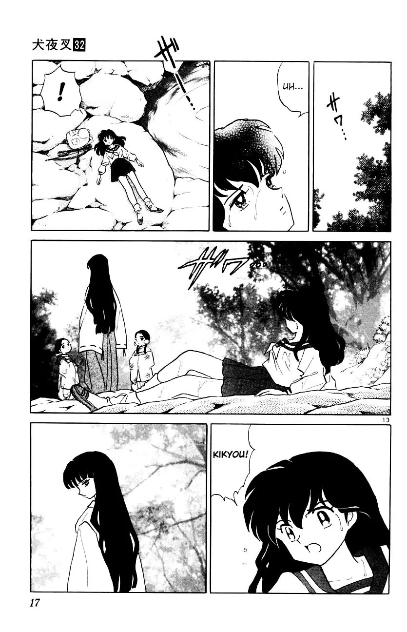 InuYasha Chapter 309 page 18 - Chapter 309: Choice
