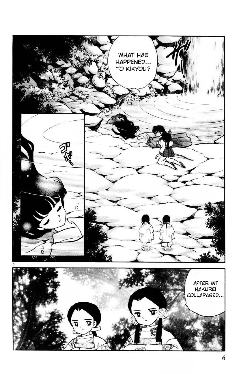 InuYasha Chapter 309 page 7 - Chapter 309: Choice