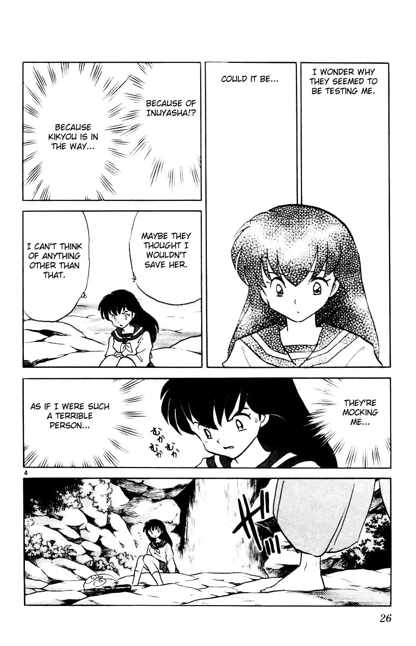 InuYasha Chapter 310 page 5 - Chapter 310: Irritated Heart