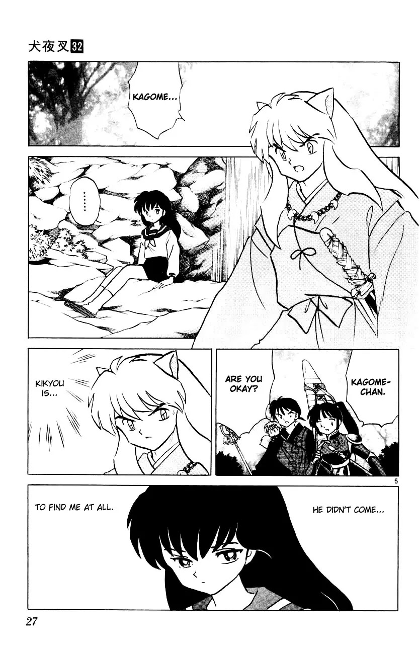 InuYasha Chapter 310 page 6 - Chapter 310: Irritated Heart