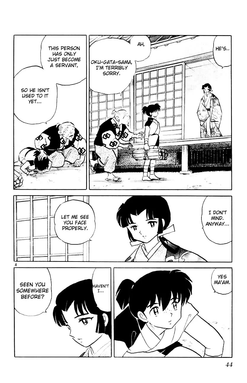 InuYasha Chapter 311 page 5 - Chapter 311: The Castle