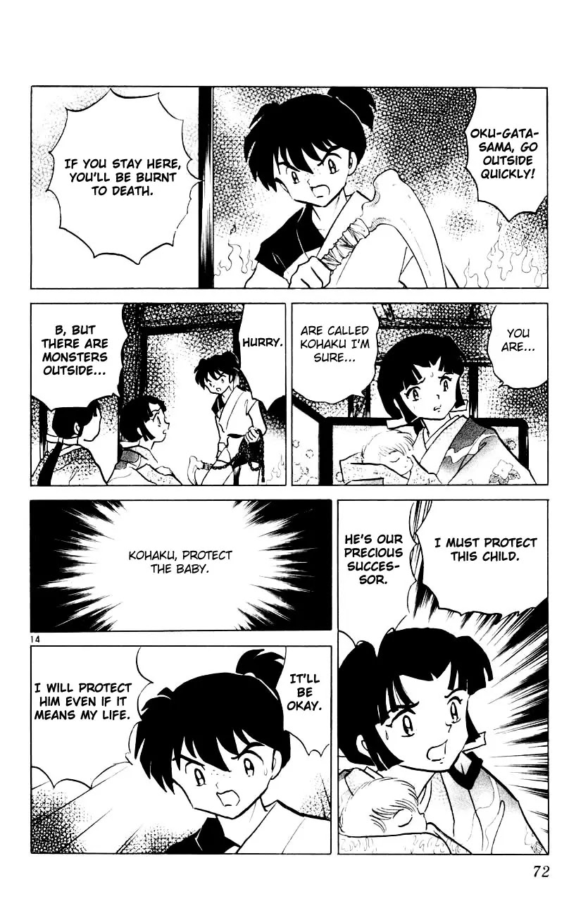 InuYasha Chapter 312 page 15 - Chapter 312: The Order
