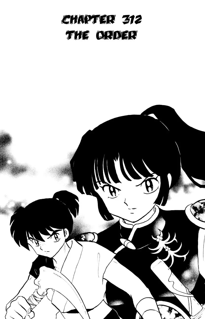 InuYasha Chapter 312 page 2 - Chapter 312: The Order