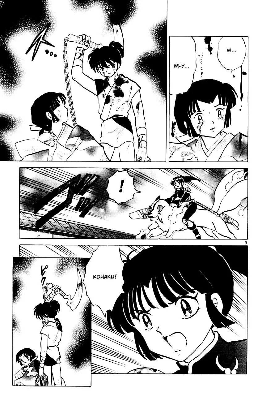 InuYasha Chapter 313 page 10 - Chapter 313: Sinful Memory