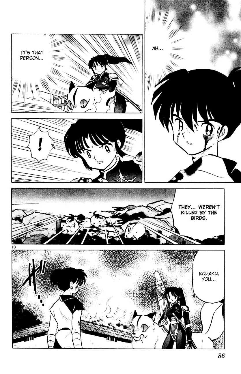 InuYasha Chapter 313 page 11 - Chapter 313: Sinful Memory