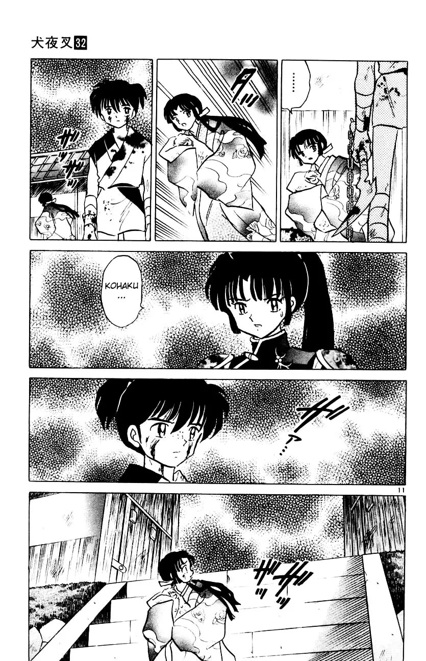 InuYasha Chapter 313 page 12 - Chapter 313: Sinful Memory