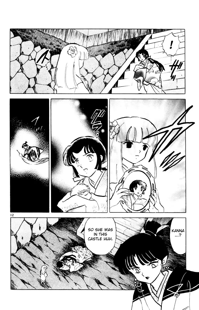 InuYasha Chapter 313 page 13 - Chapter 313: Sinful Memory