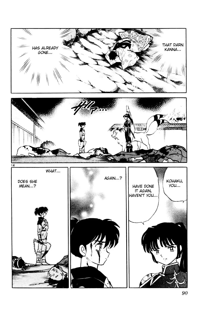 InuYasha Chapter 313 page 15 - Chapter 313: Sinful Memory