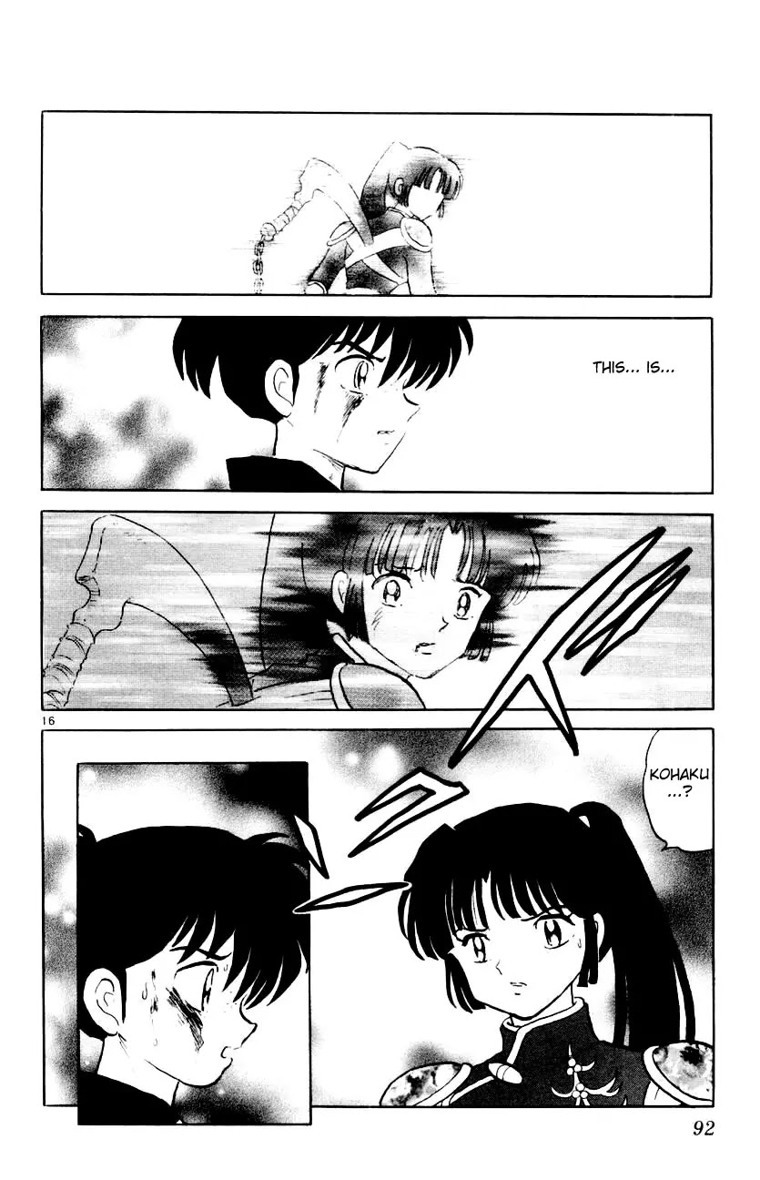 InuYasha Chapter 313 page 17 - Chapter 313: Sinful Memory