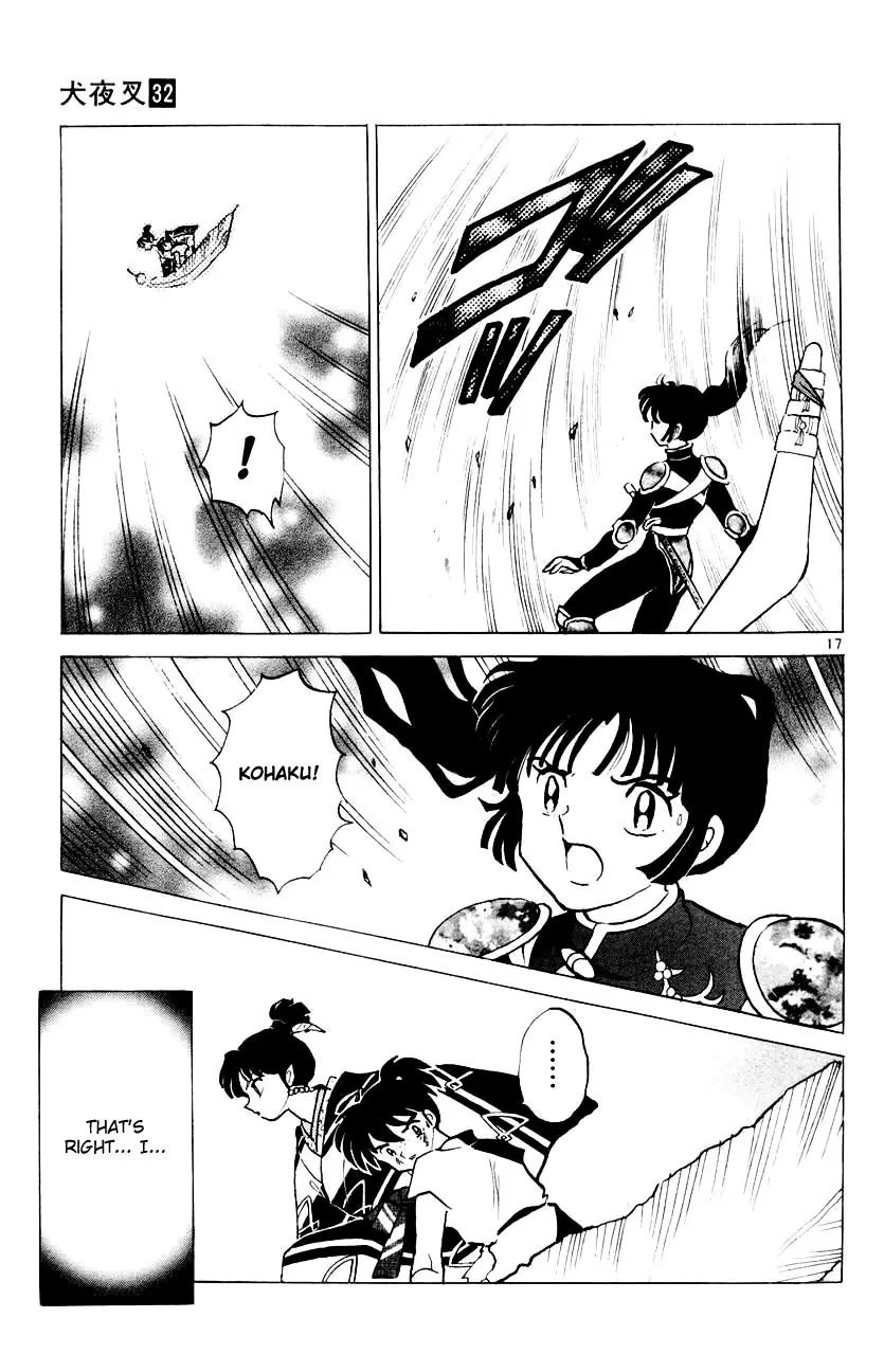 InuYasha Chapter 313 page 18 - Chapter 313: Sinful Memory