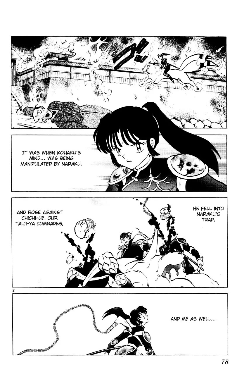 InuYasha Chapter 313 page 3 - Chapter 313: Sinful Memory