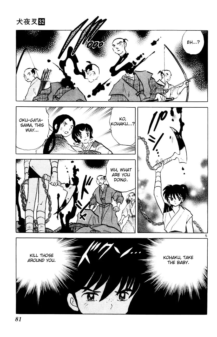 InuYasha Chapter 313 page 6 - Chapter 313: Sinful Memory