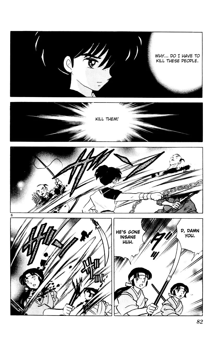 InuYasha Chapter 313 page 7 - Chapter 313: Sinful Memory
