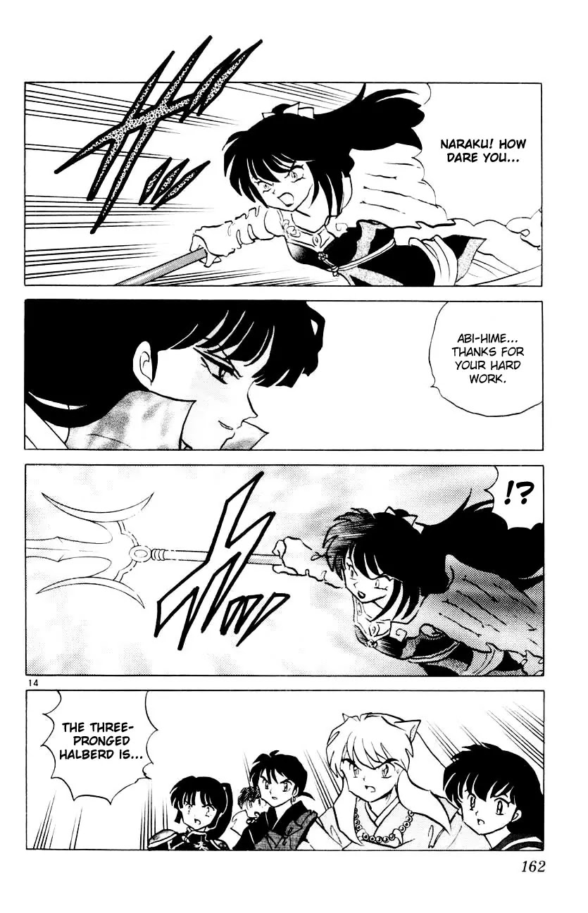InuYasha Chapter 317 page 15 - Chapter 317: Tekkei