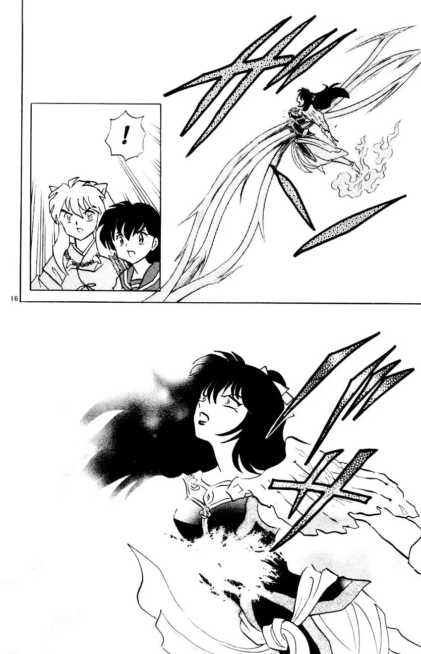 InuYasha Chapter 317 page 17 - Chapter 317: Tekkei