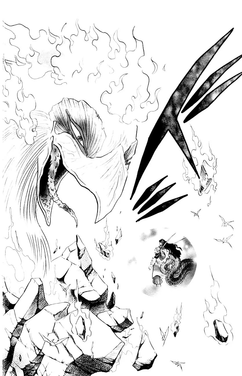 InuYasha Chapter 317 page 5 - Chapter 317: Tekkei