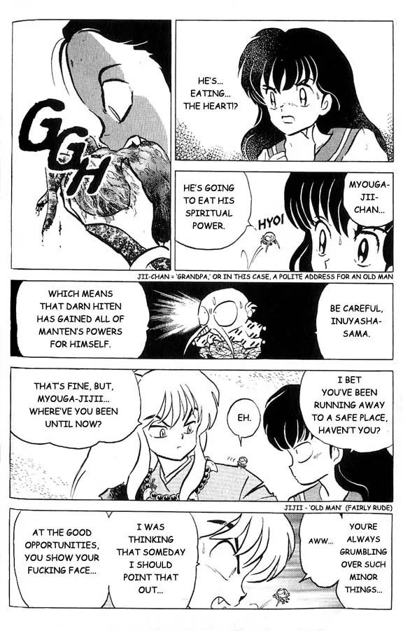 InuYasha Chapter 32 page 15 - Chapter 32: Eating Spiritual Power