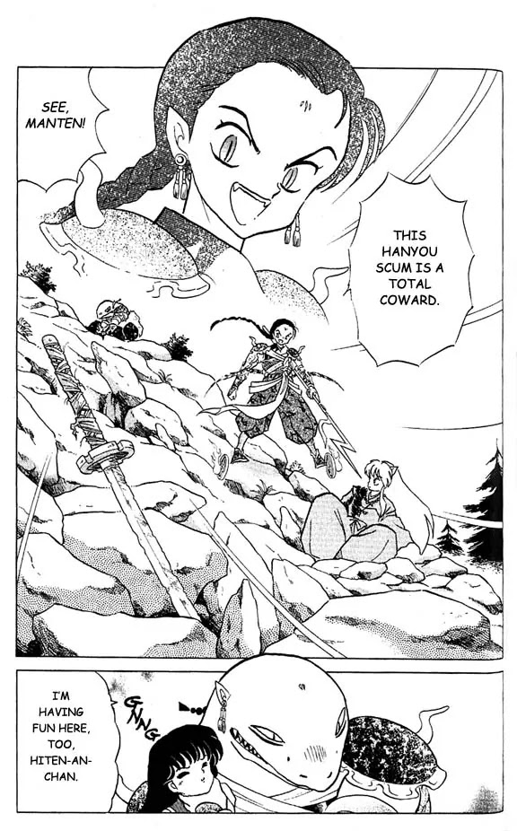InuYasha Chapter 32 page 2 - Chapter 32: Eating Spiritual Power