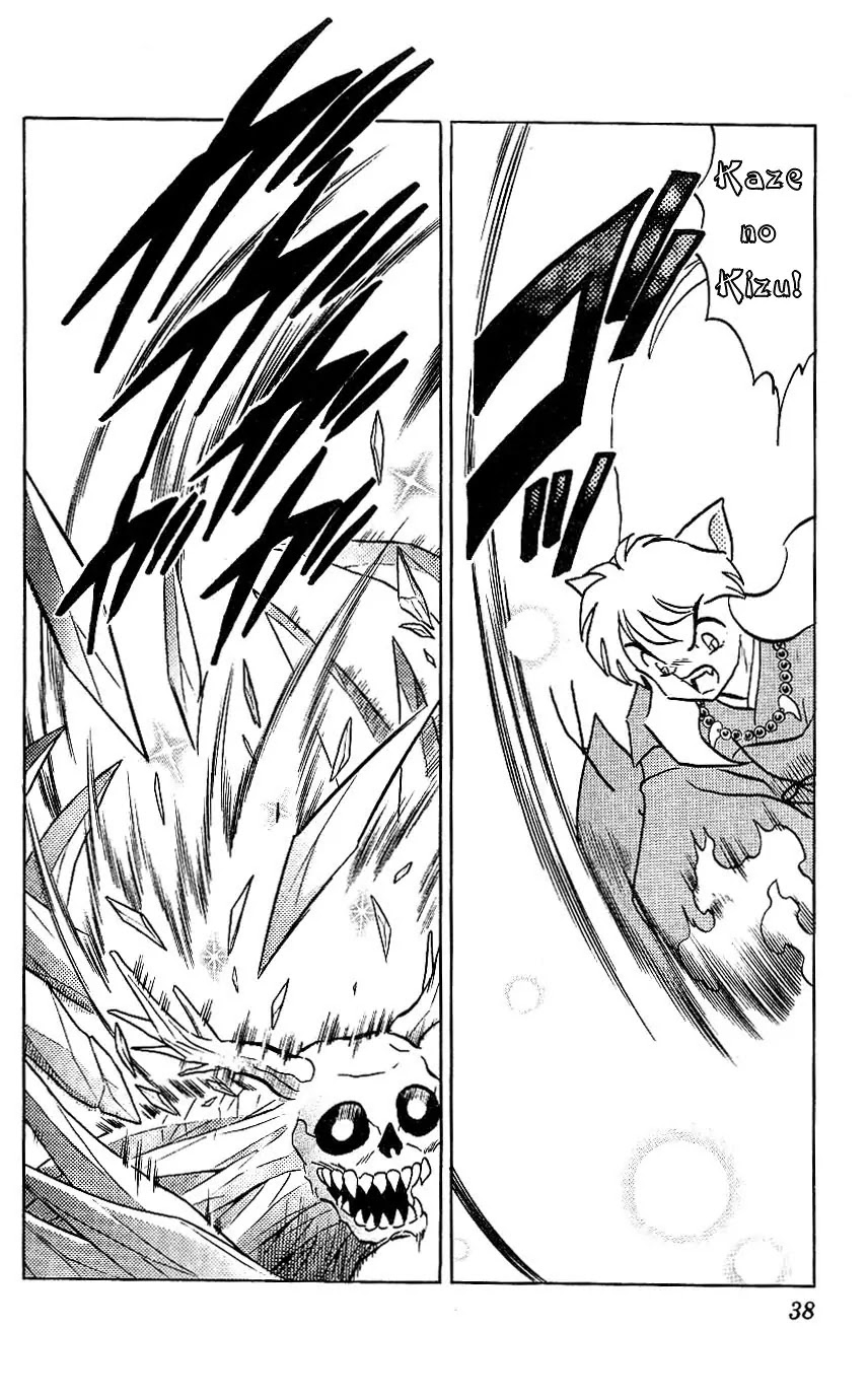 InuYasha Chapter 320 page 16 - Chapter 320: Inadequate Arrow