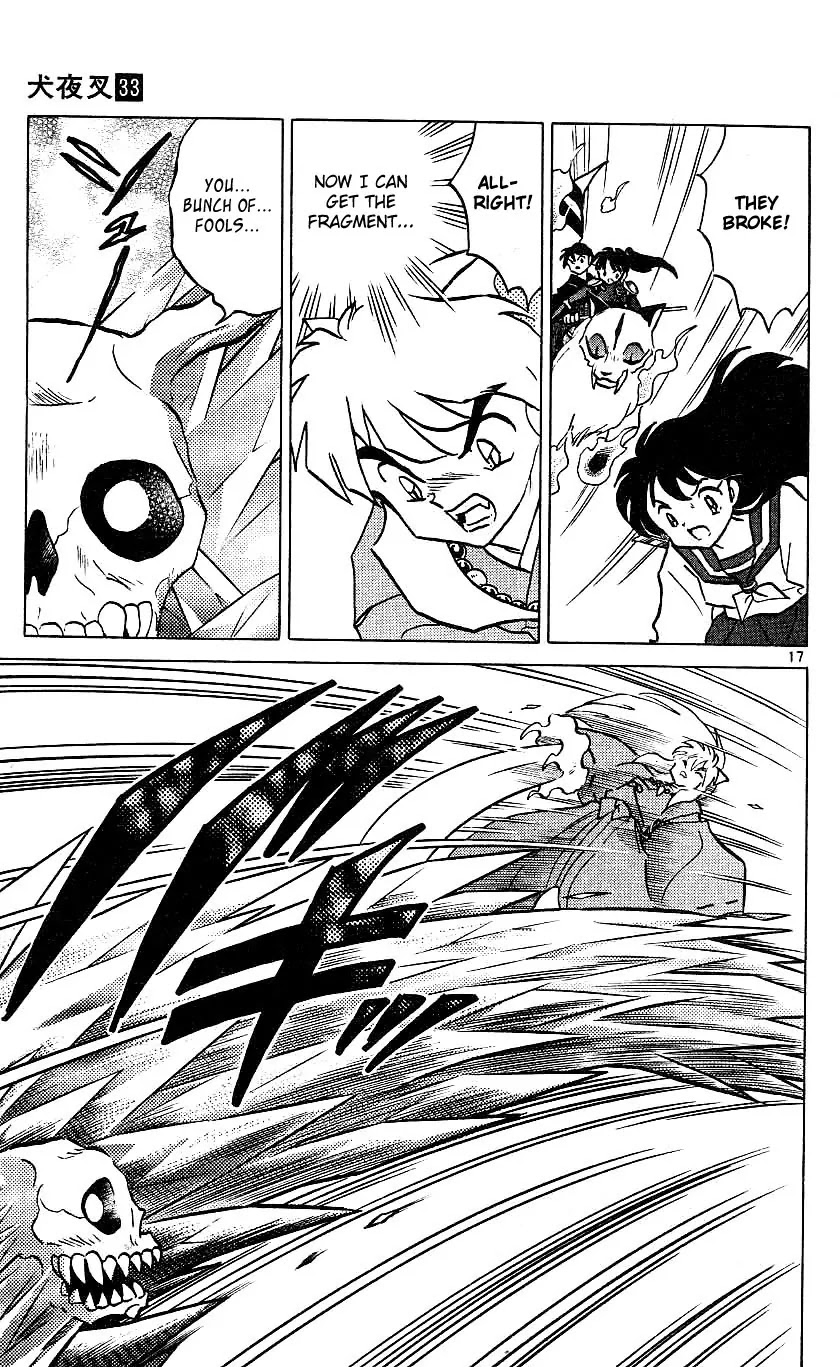 InuYasha Chapter 320 page 17 - Chapter 320: Inadequate Arrow