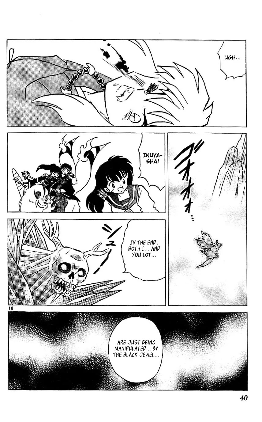 InuYasha Chapter 320 page 18 - Chapter 320: Inadequate Arrow