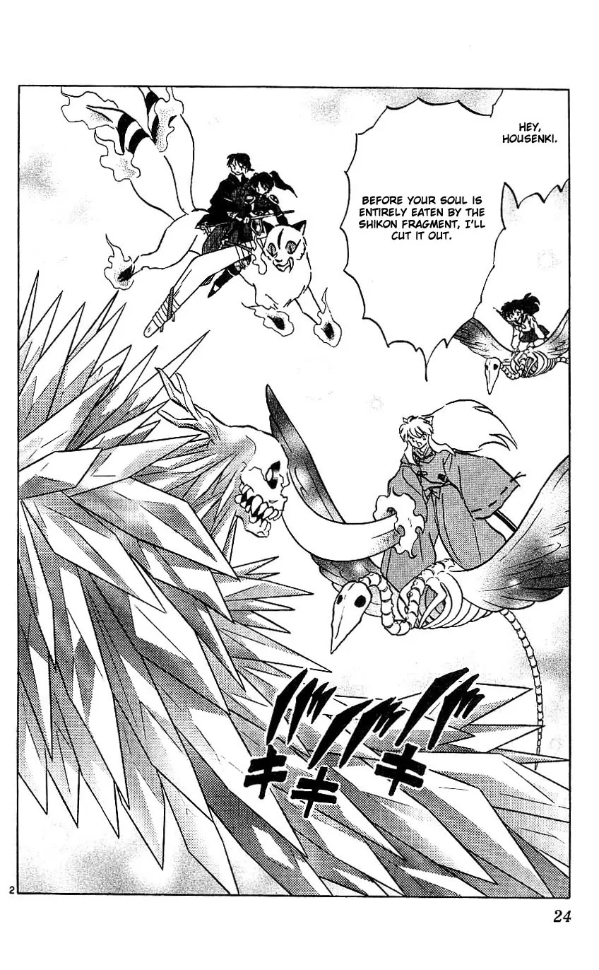 InuYasha Chapter 320 page 2 - Chapter 320: Inadequate Arrow