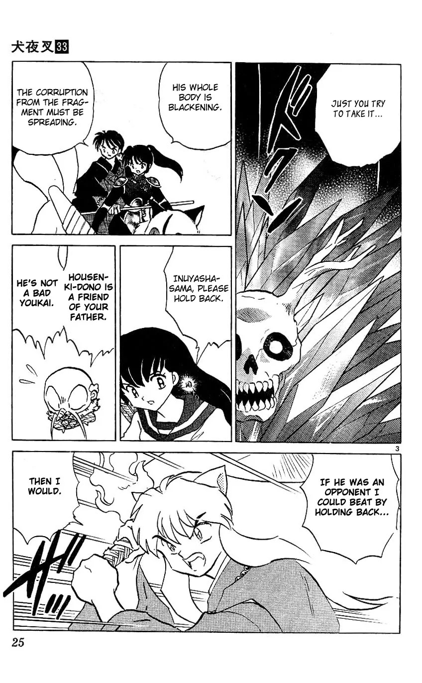 InuYasha Chapter 320 page 3 - Chapter 320: Inadequate Arrow