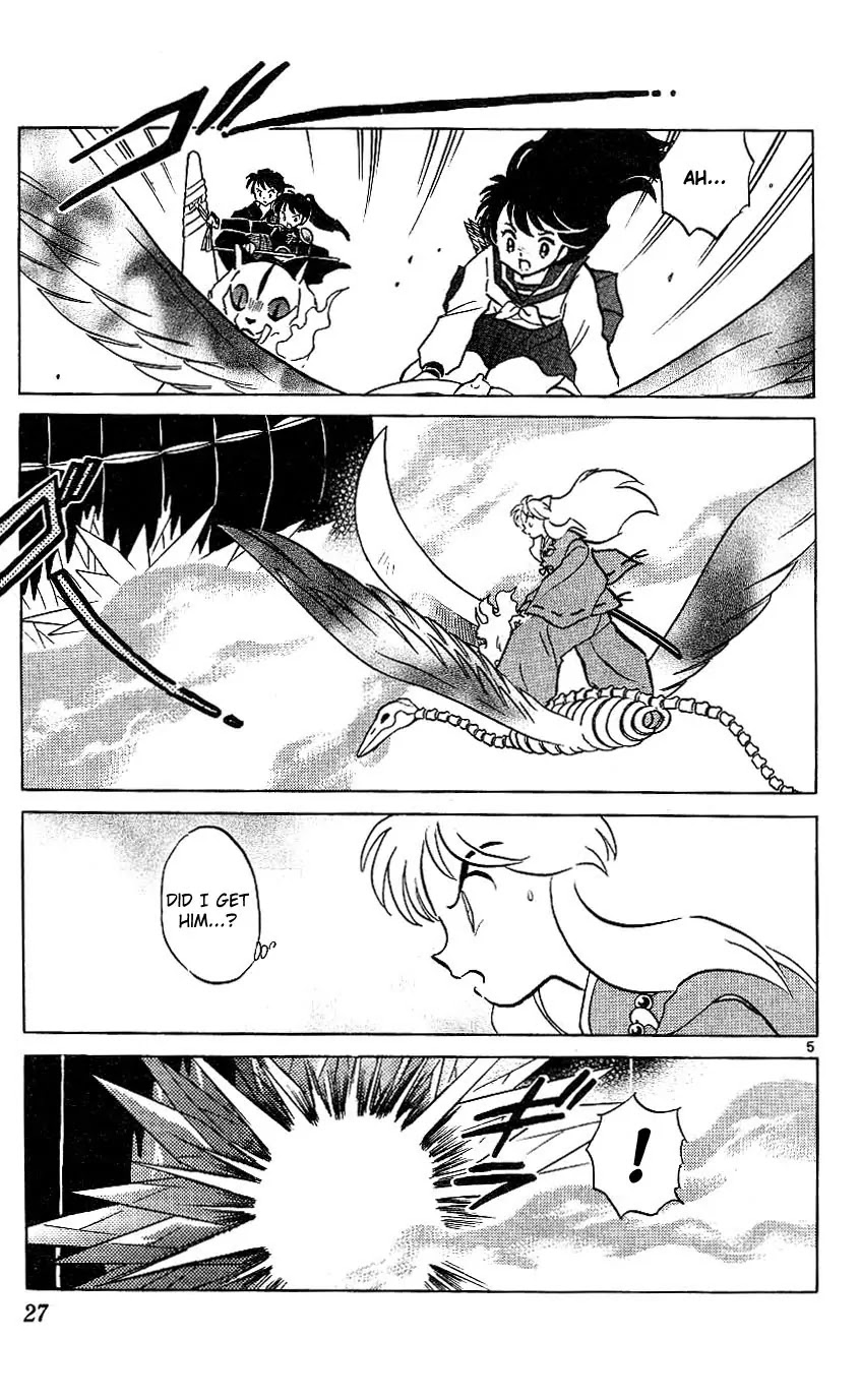 InuYasha Chapter 320 page 5 - Chapter 320: Inadequate Arrow