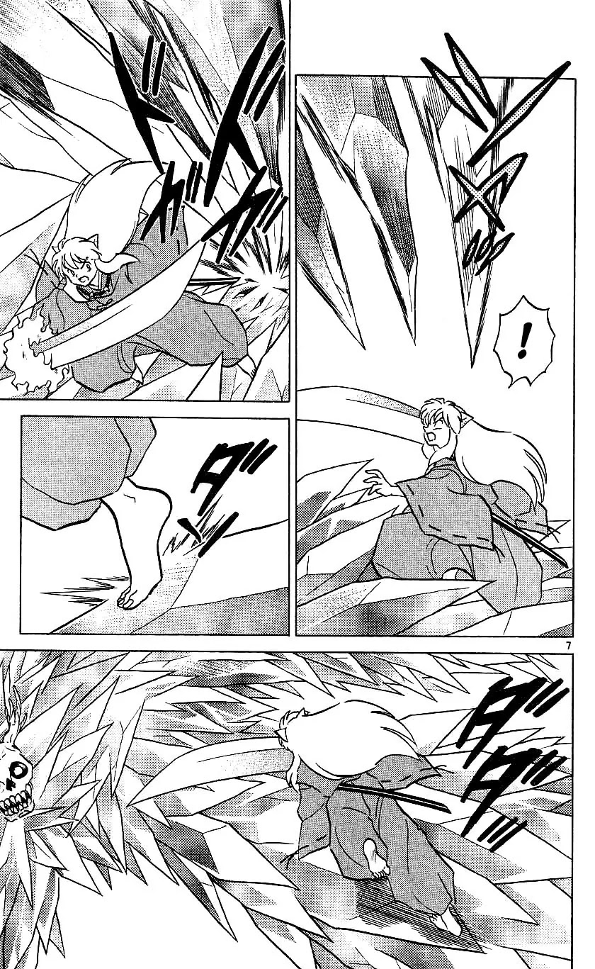 InuYasha Chapter 320 page 7 - Chapter 320: Inadequate Arrow
