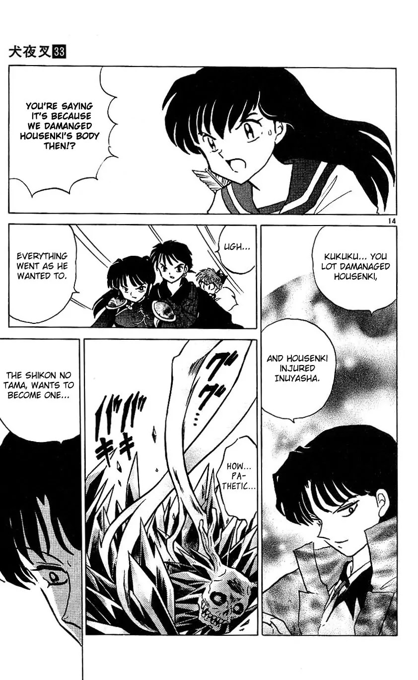 InuYasha Chapter 321 page 15 - Chapter 321: Expanding Corruption