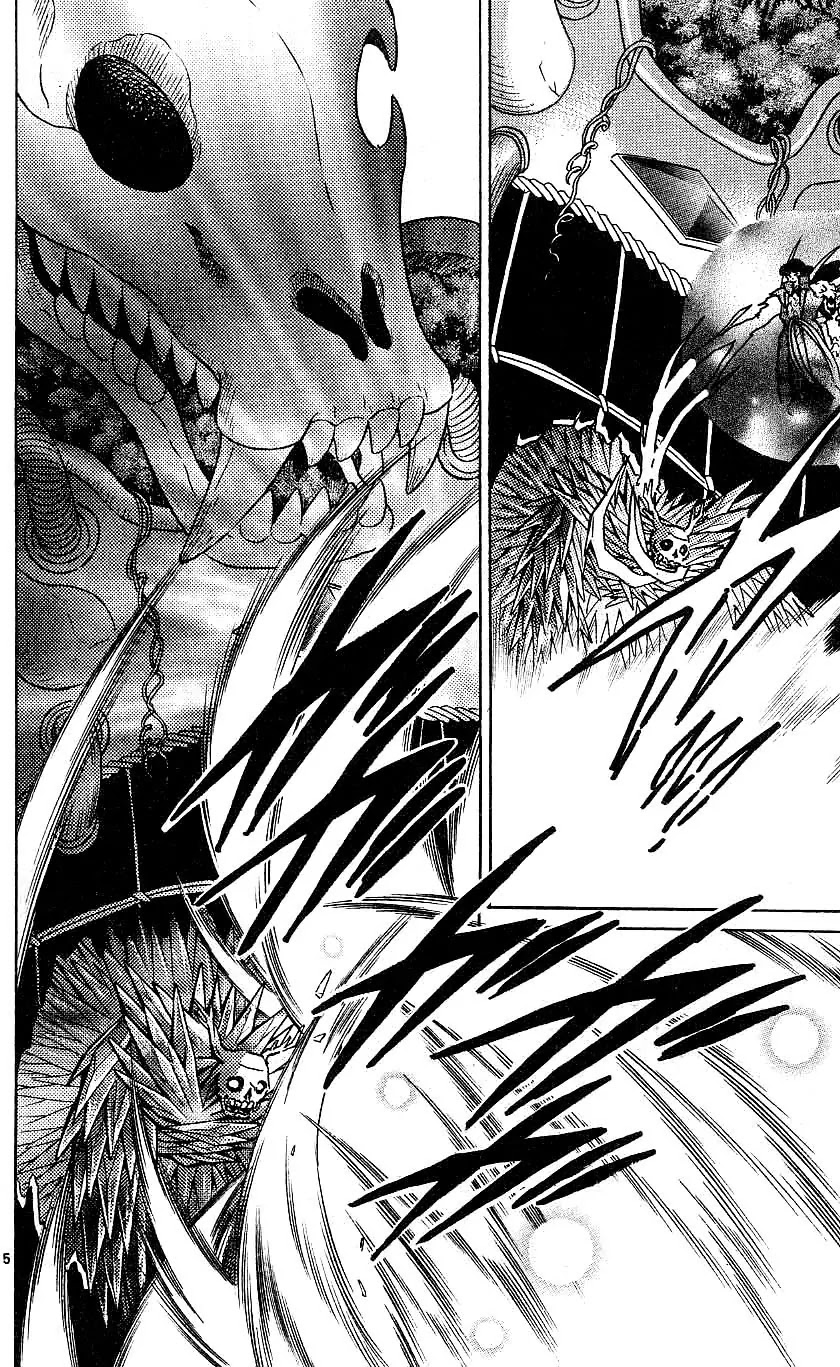 InuYasha Chapter 321 page 16 - Chapter 321: Expanding Corruption