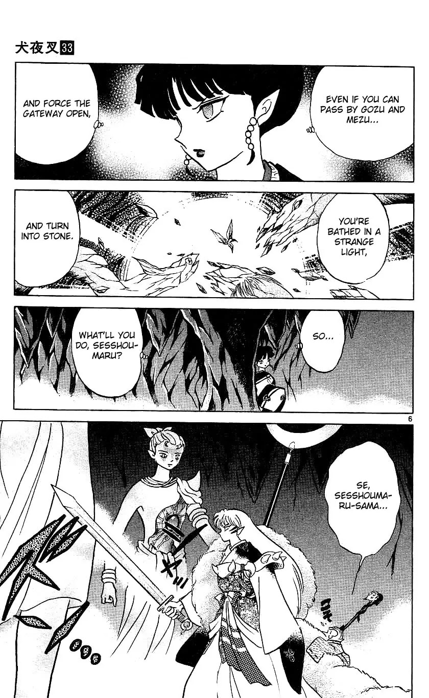 InuYasha Chapter 321 page 7 - Chapter 321: Expanding Corruption