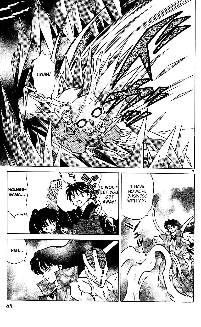 InuYasha Chapter 323 page 7 - Chapter 323: The Last Fragment