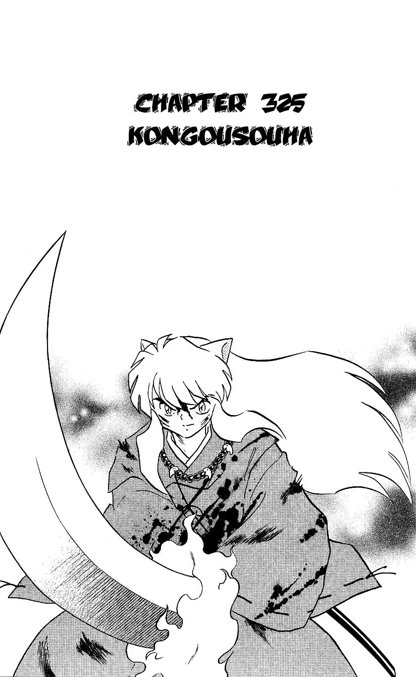 InuYasha Chapter 325 page 1 - Chapter 325: Kongousouha