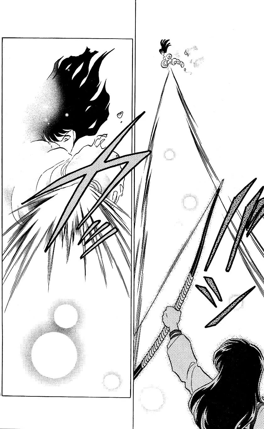 InuYasha Chapter 325 page 16 - Chapter 325: Kongousouha