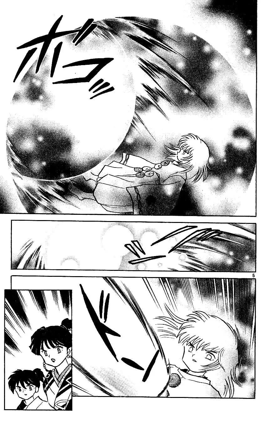 InuYasha Chapter 326 page 5 - Chapter 326: The Return
