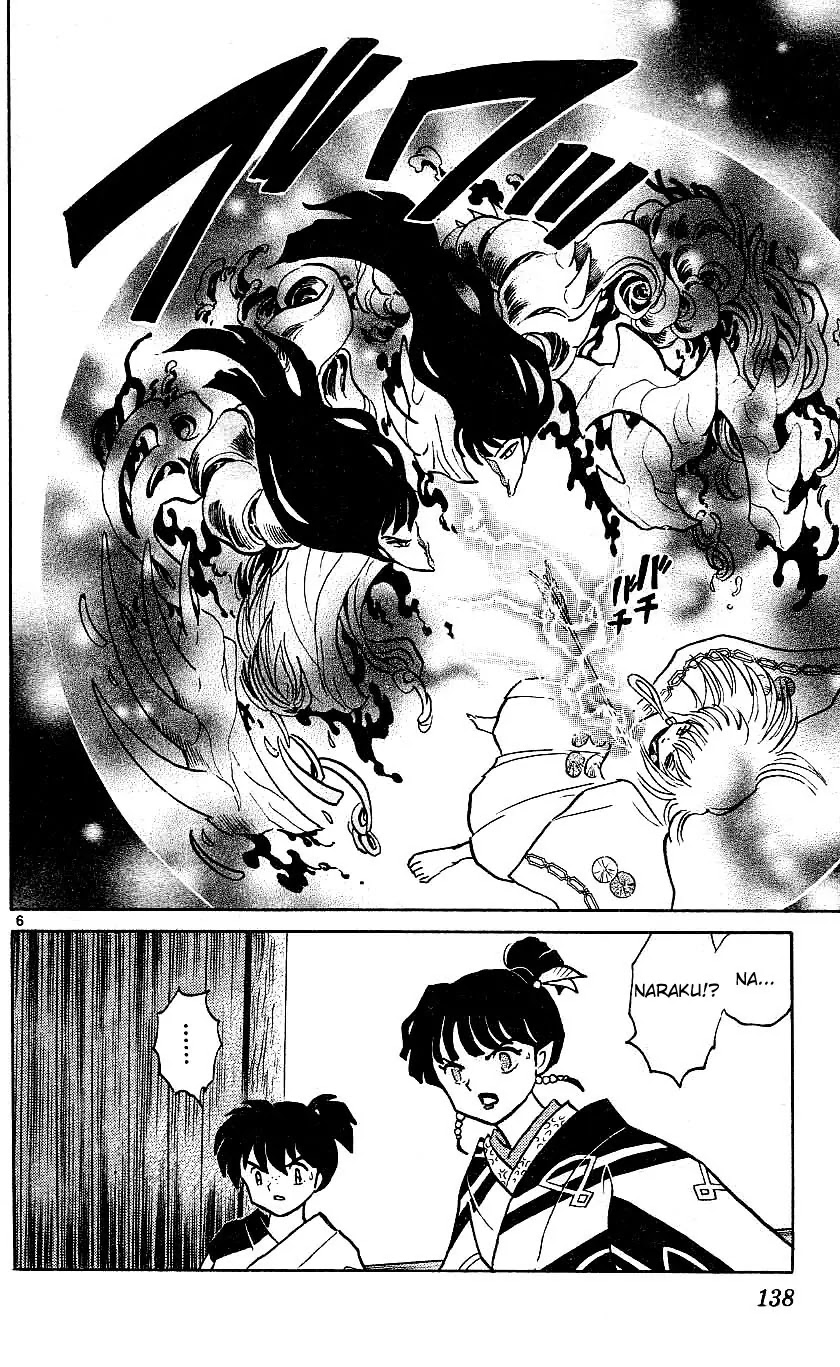 InuYasha Chapter 326 page 6 - Chapter 326: The Return