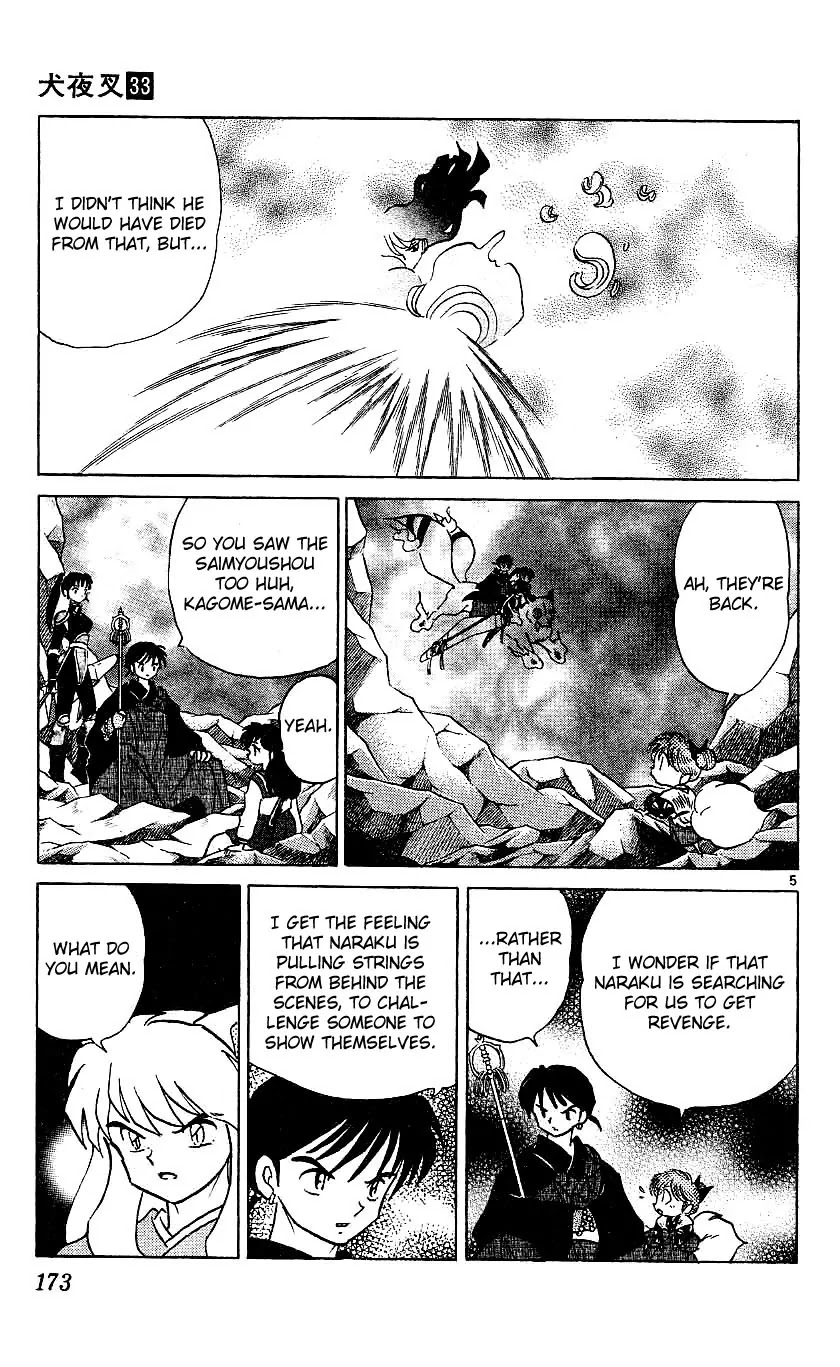 InuYasha Chapter 328 page 5 - Chapter 328: Mayose