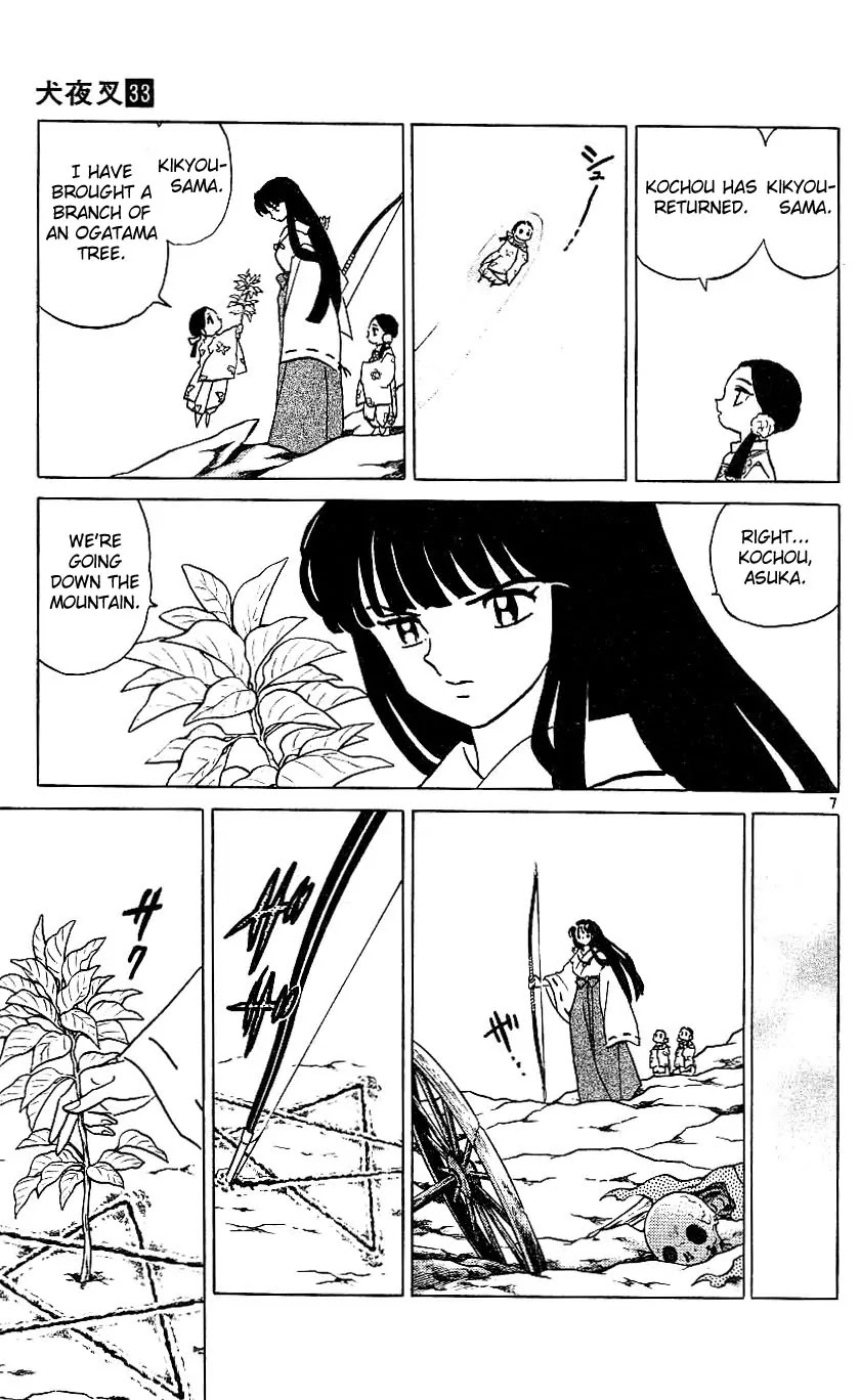 InuYasha Chapter 328 page 7 - Chapter 328: Mayose