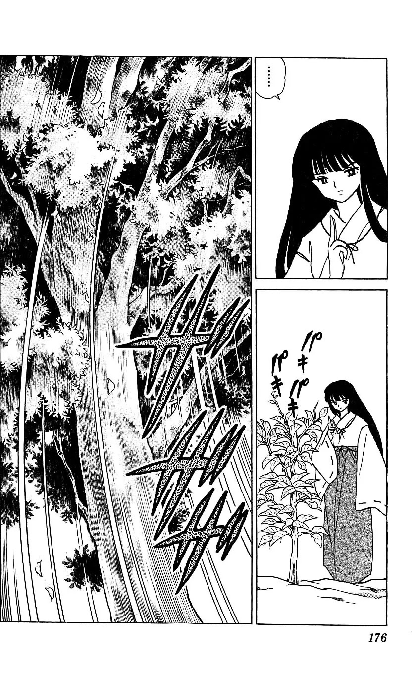 InuYasha Chapter 328 page 8 - Chapter 328: Mayose
