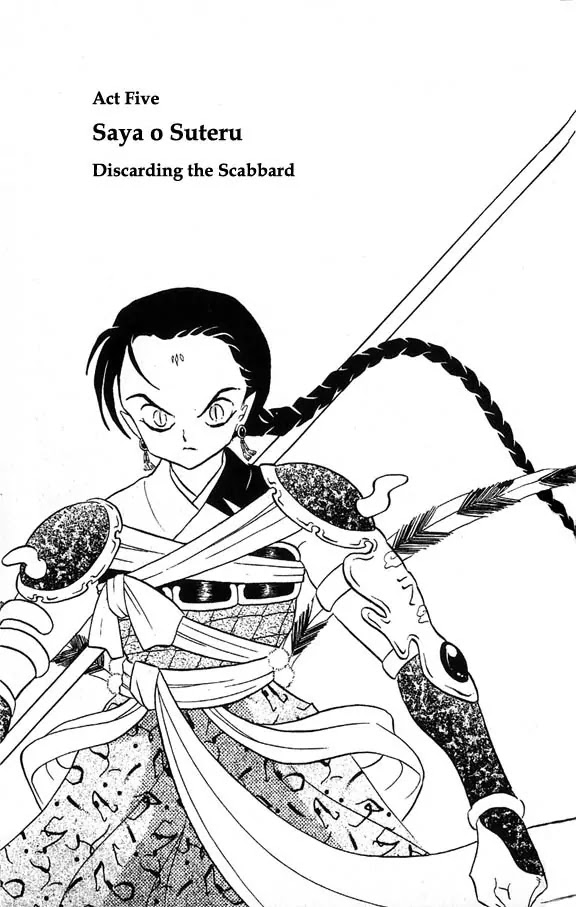 InuYasha Chapter 33 page 1 - Chapter 33: Discarding the Scabbard