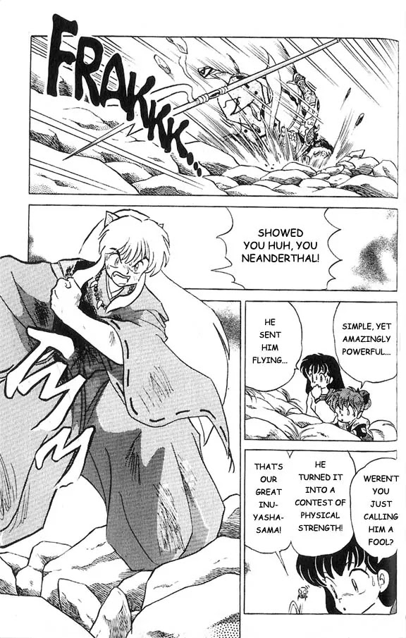 InuYasha Chapter 33 page 16 - Chapter 33: Discarding the Scabbard