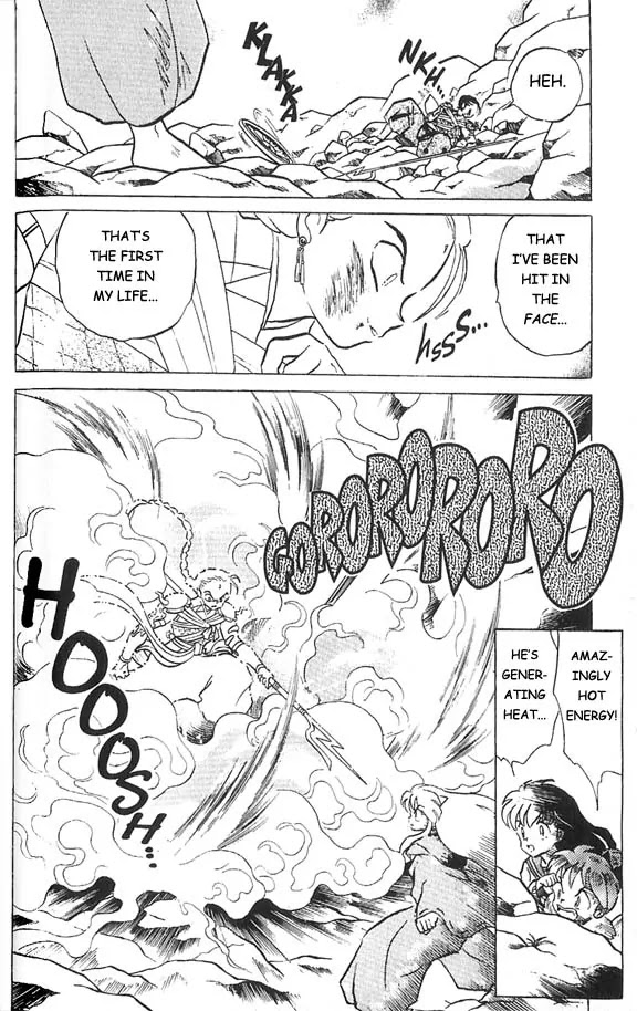 InuYasha Chapter 33 page 17 - Chapter 33: Discarding the Scabbard