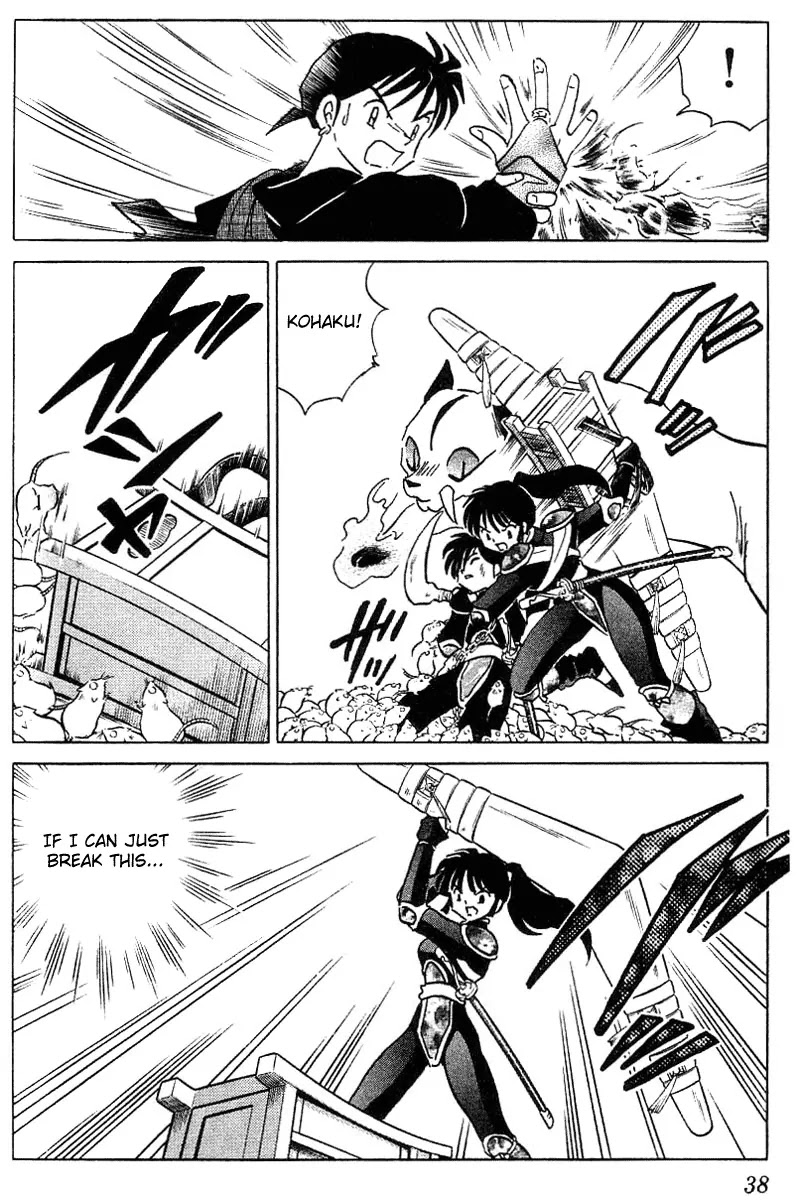InuYasha Chapter 330 page 17 - Chapter 330: Rat Swarm Runs Wild
