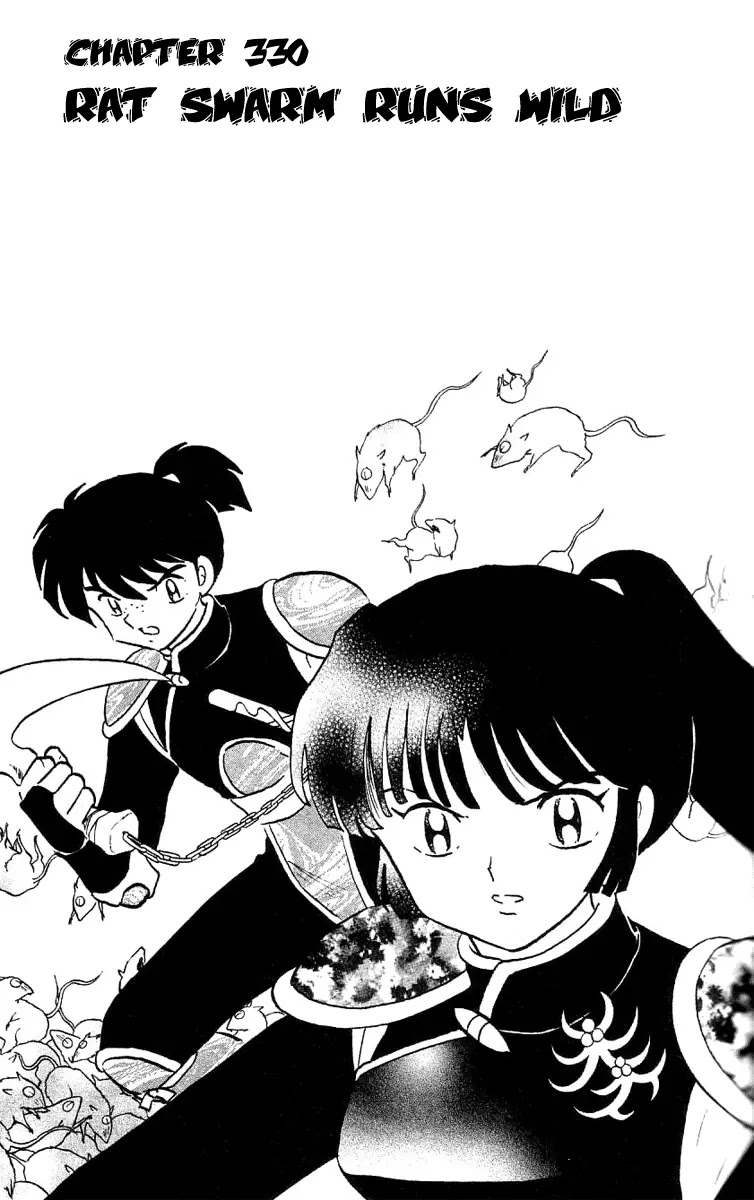 InuYasha Chapter 330 page 2 - Chapter 330: Rat Swarm Runs Wild