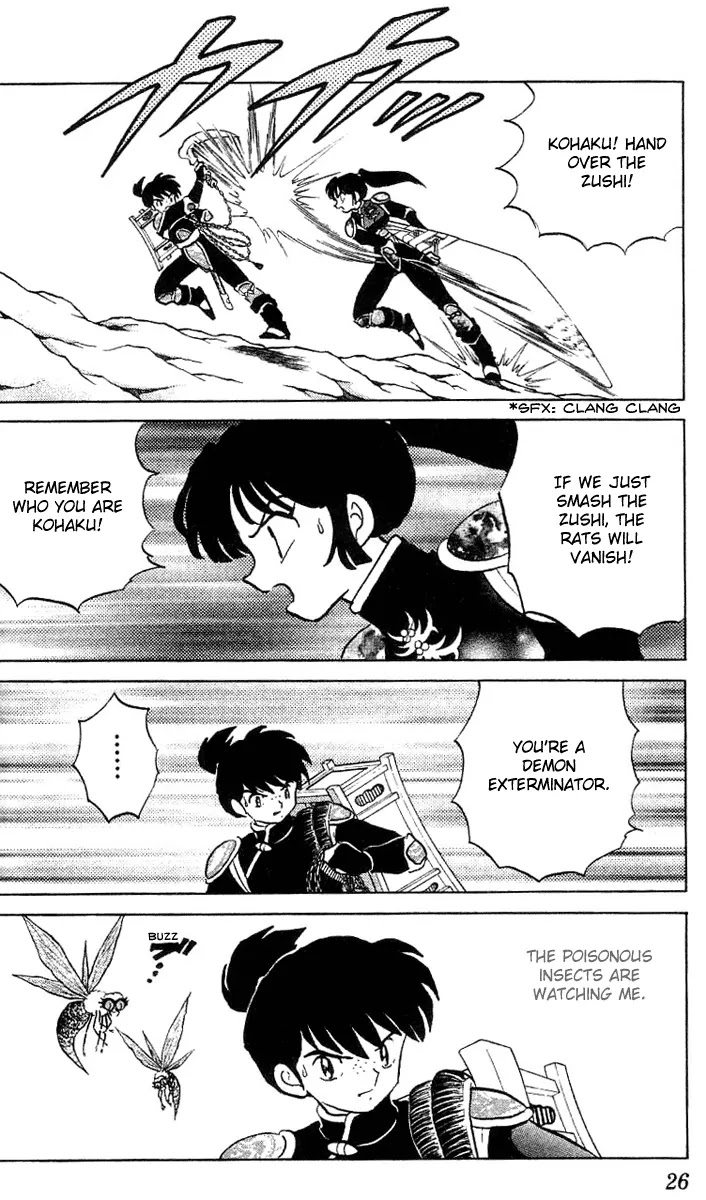 InuYasha Chapter 330 page 5 - Chapter 330: Rat Swarm Runs Wild