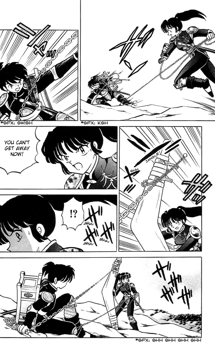 InuYasha Chapter 330 page 7 - Chapter 330: Rat Swarm Runs Wild