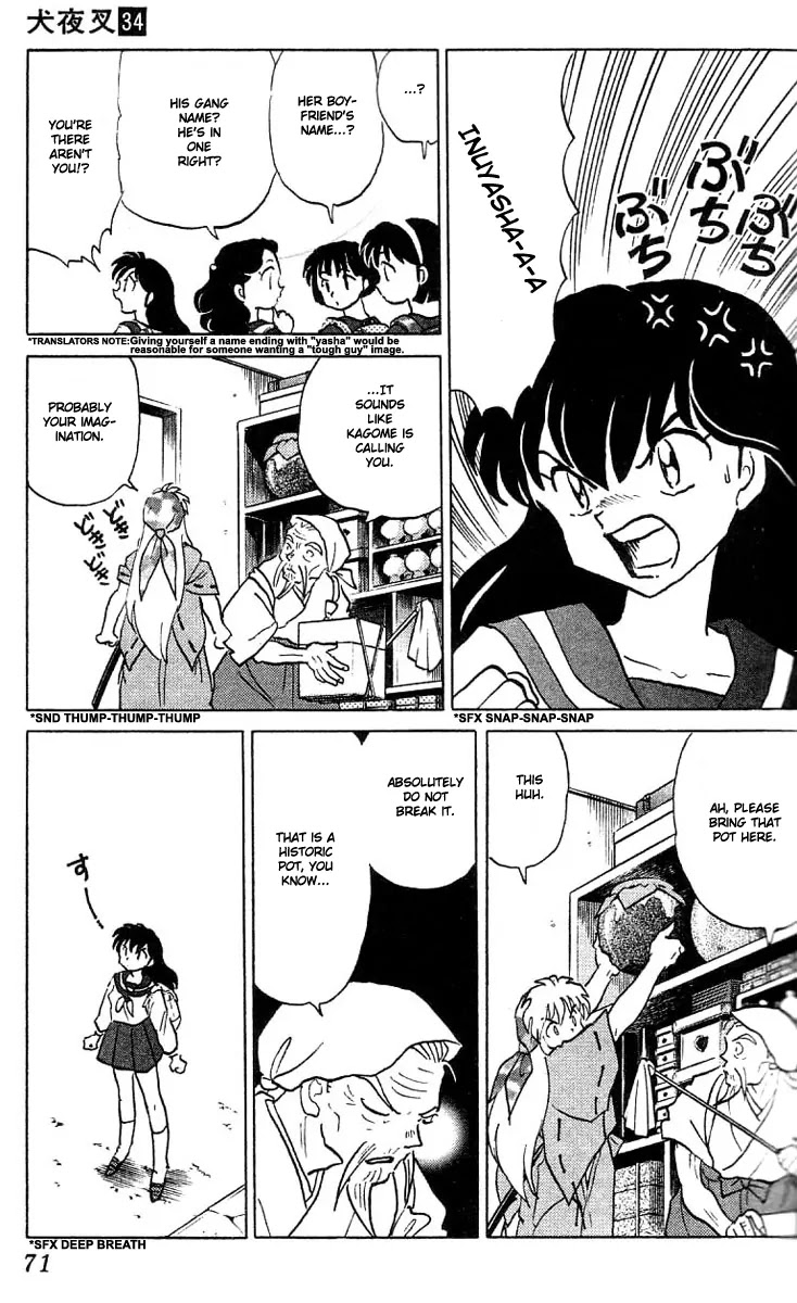 InuYasha Chapter 332 page 14 - Chapter 332: A Small Happiness
